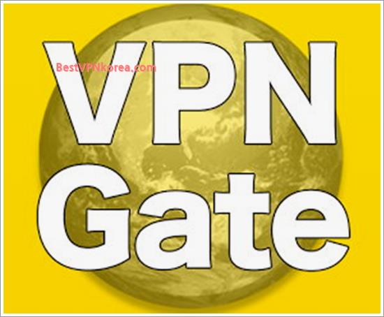 무료 VPN 추천 3번째 VPNgate