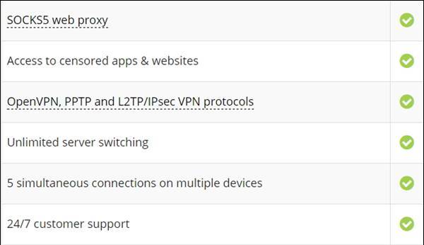VPN프로토콜,서버 변경, 동시 접속 가능한 디바이스 갯수,아이폰 앱,안드로이드 어플