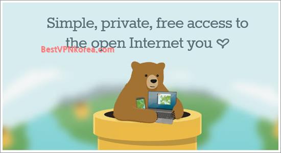 무료 VPN 추천 터널 베어 Tunnel Bear